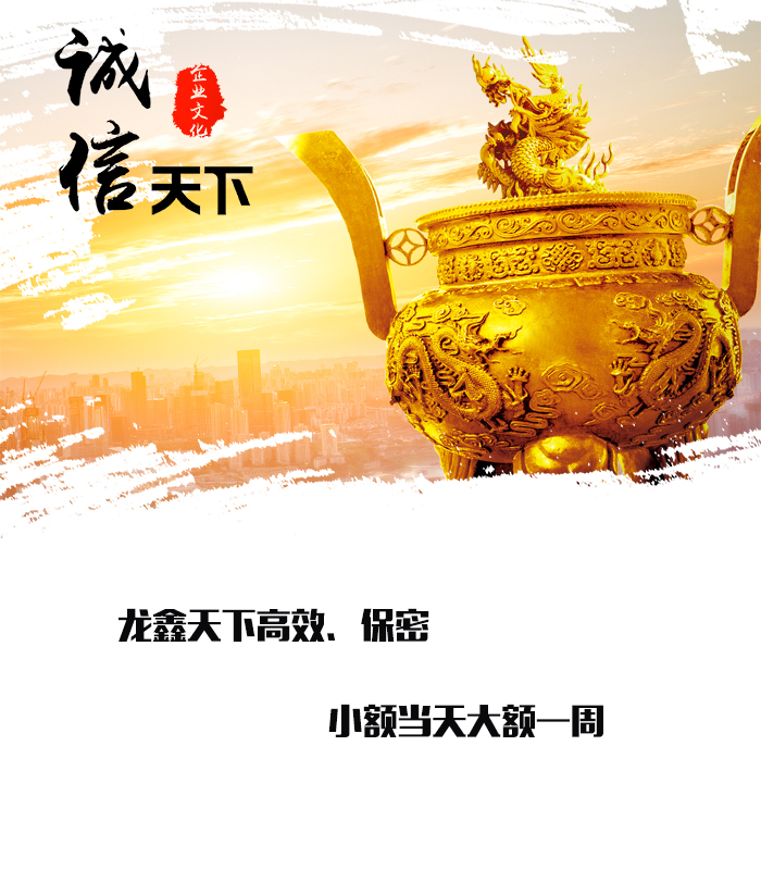 米林要债公司